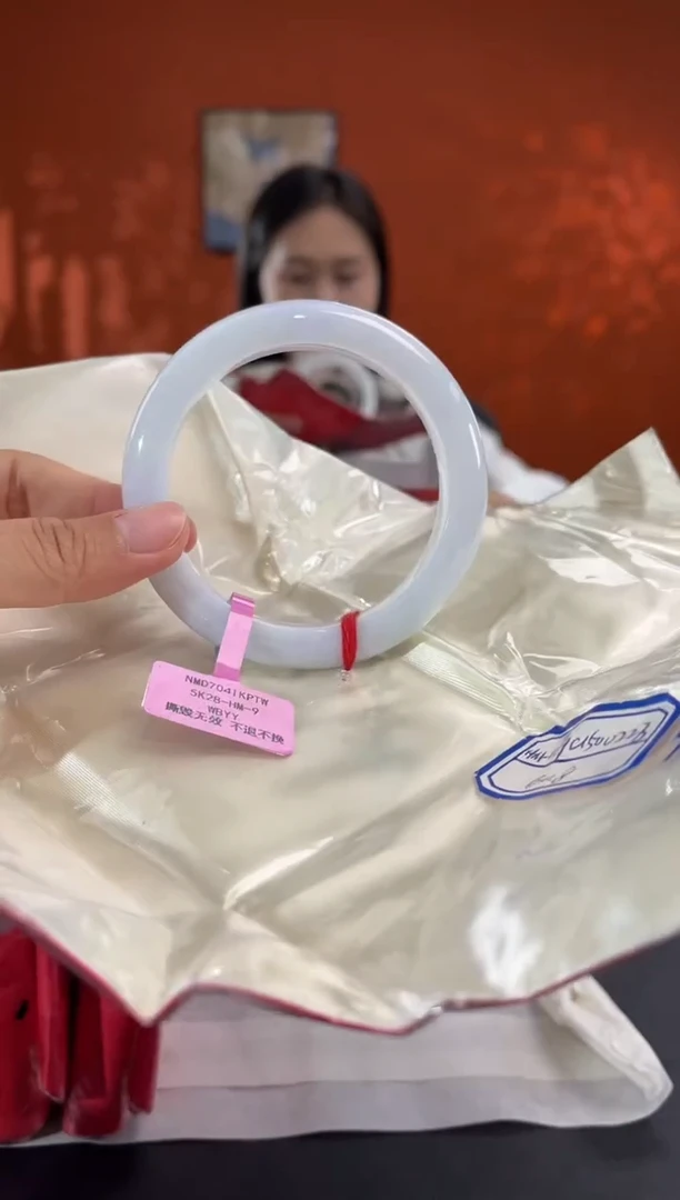 未镶嵌手镯翡翠6 6061