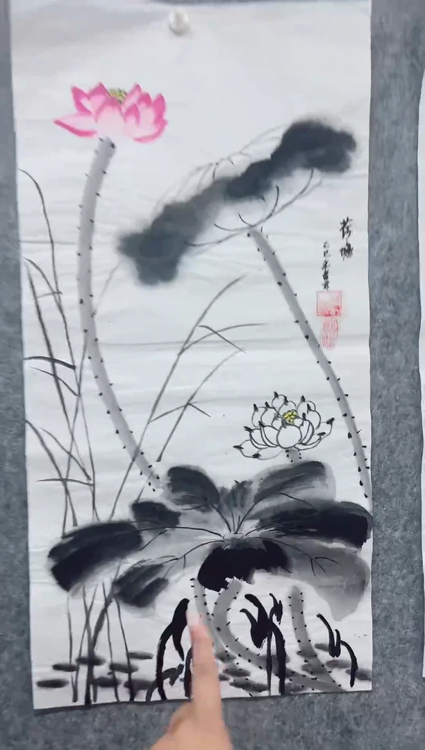 国画专属补贴000003-179