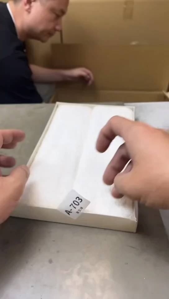 703聚宝缘海淘精品选