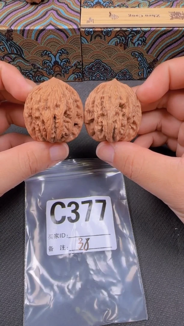 吊坠文玩核桃38麦虎377