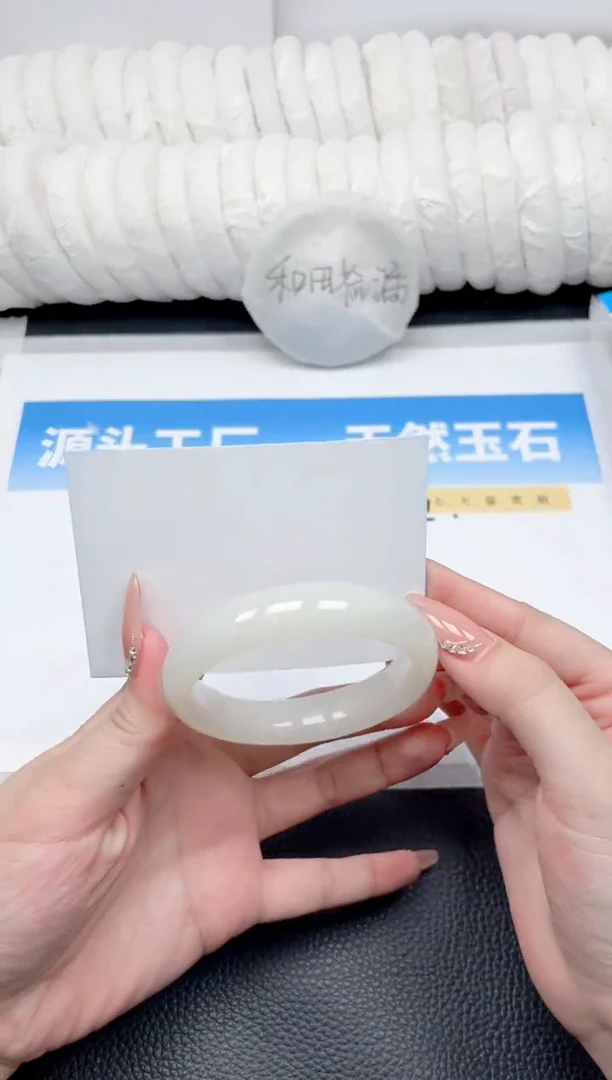 和田玉手镯未镶嵌119-青白57.1