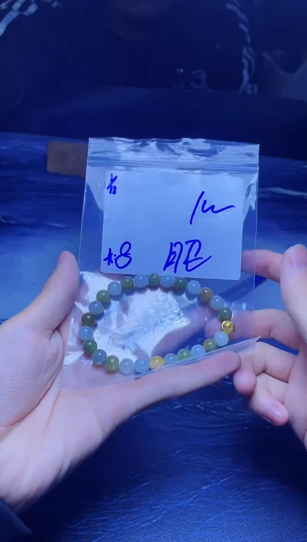 【闪购商品】定制翡翠未镶嵌珠串