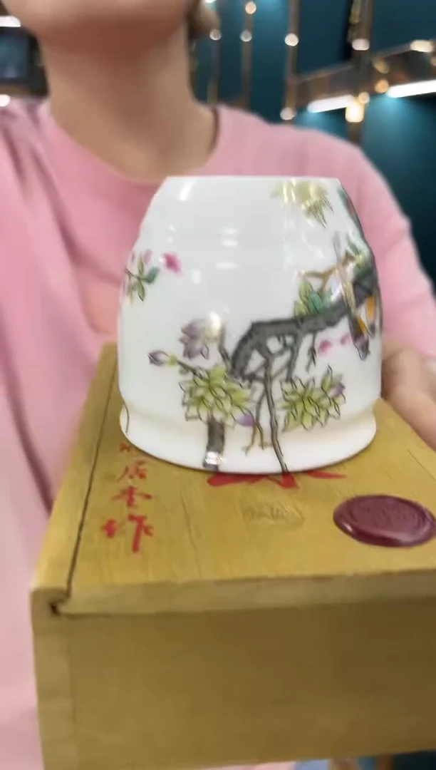 瓷片002三咚咚咚咚咚咚咚