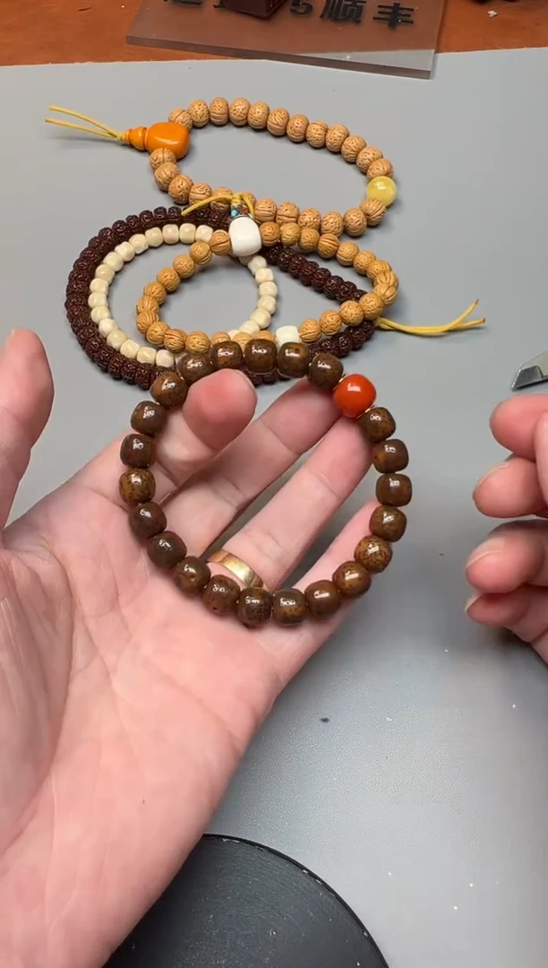 手串星月菩提精品文玩手串一条