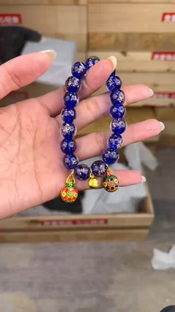 大唐红文玩阁琉璃链接@@ys1753