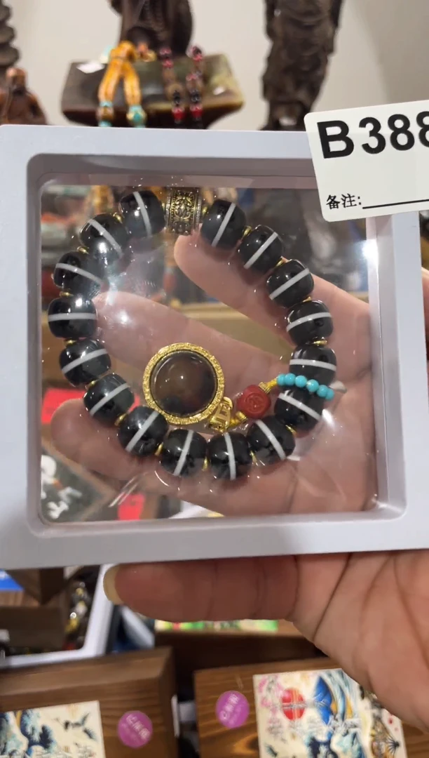 用****5388 111111111111111