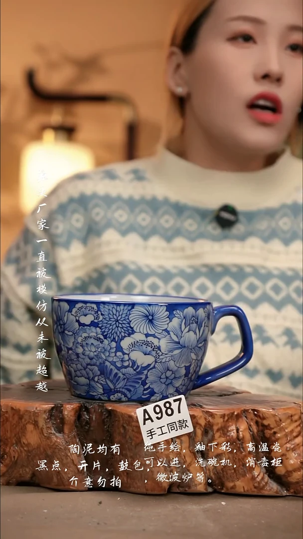 A987新十二器瓷器