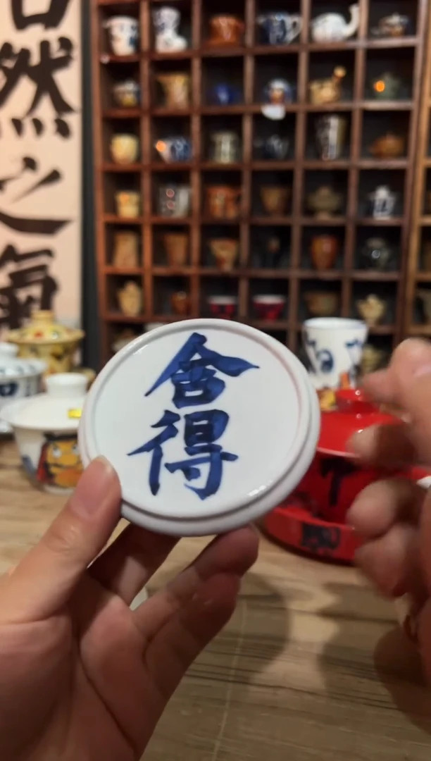 【闪购商品】观云听雨手绘茶具