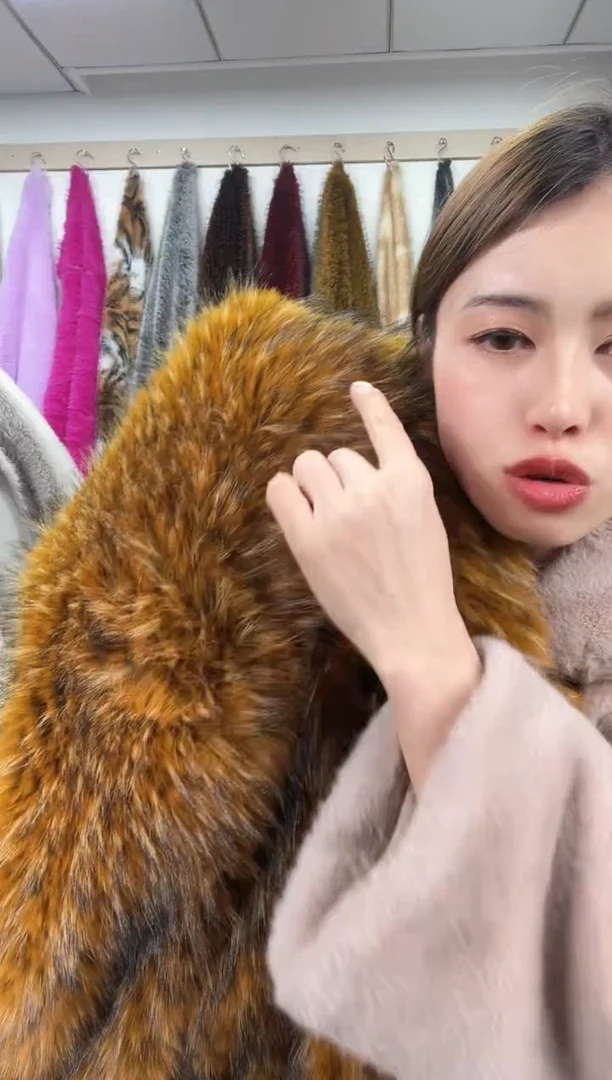 狐狸毛爱马仕橙 1.8*1