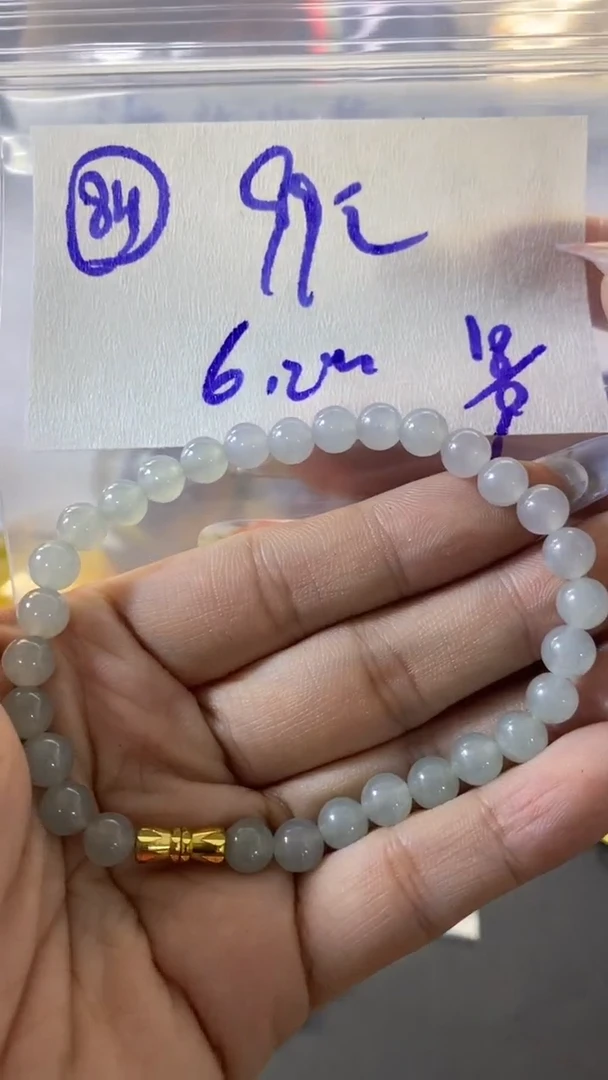 未镶嵌定制翡翠109元84毛货需精抛光