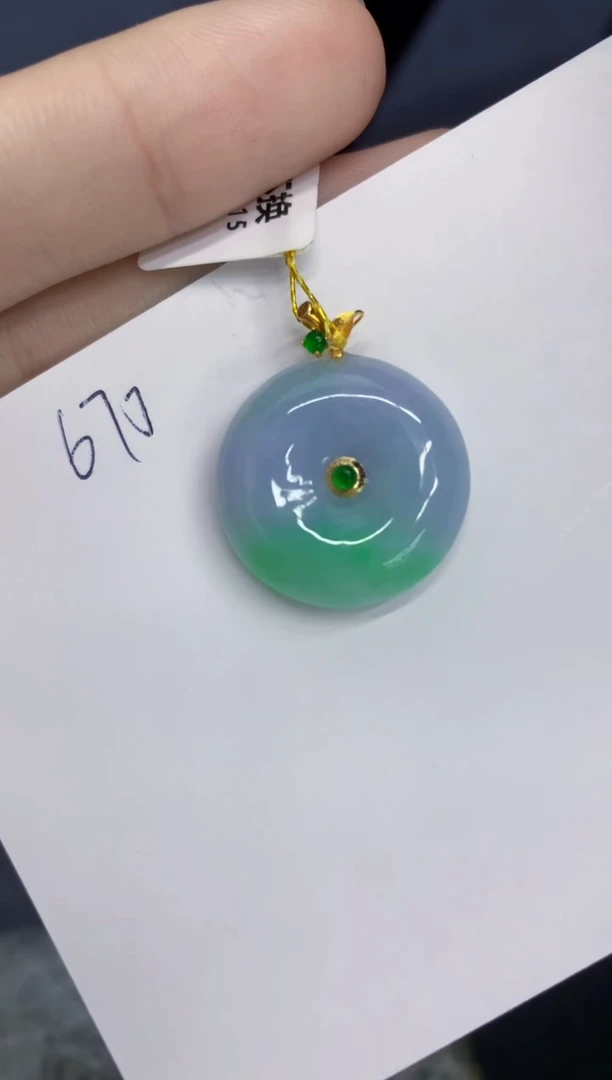 颈饰18K金镶嵌翡翠吾*蓝翡翠