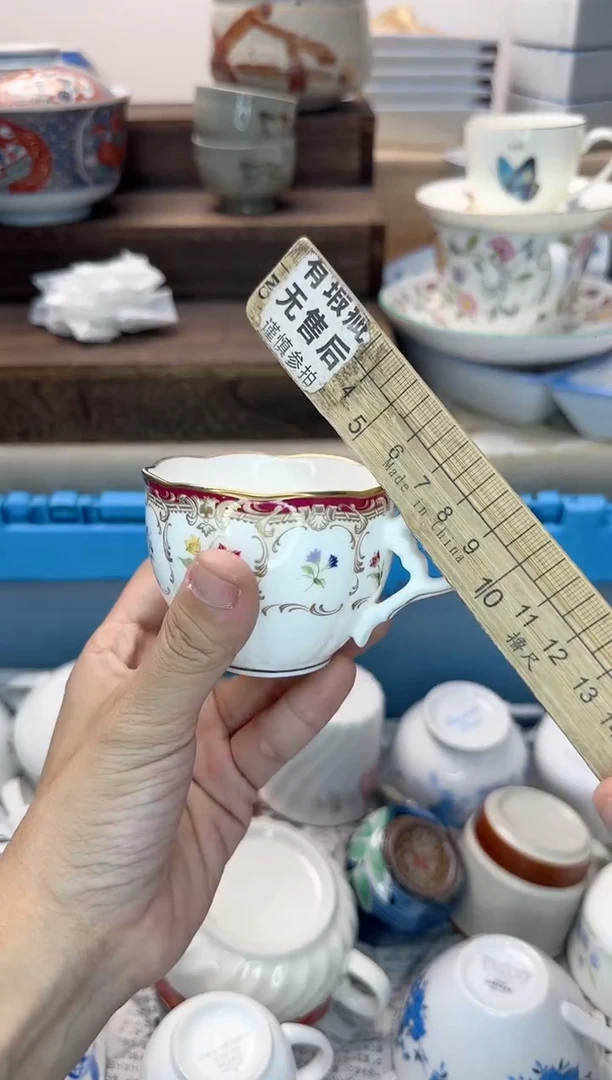 茶杯紫砂3*185淘艺中古瓷器全场满18元包邮