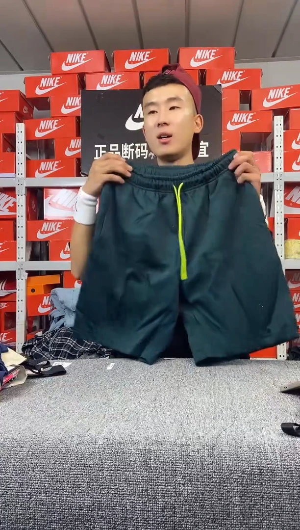 516编码 瑕疵直播间过款 尺码
