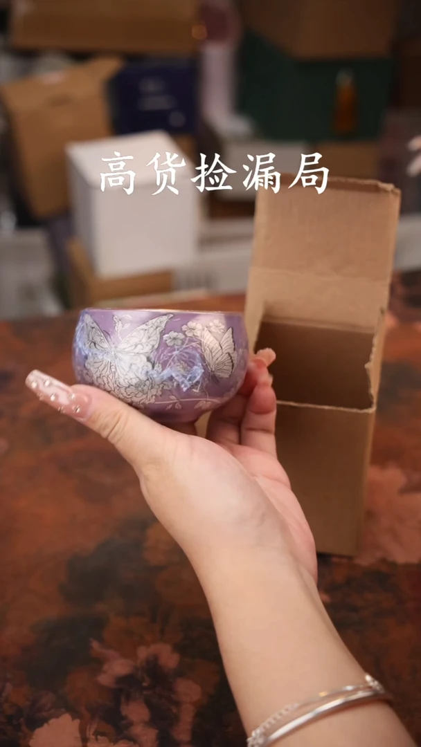 陶瓷茶具（无礼盒@@A12551