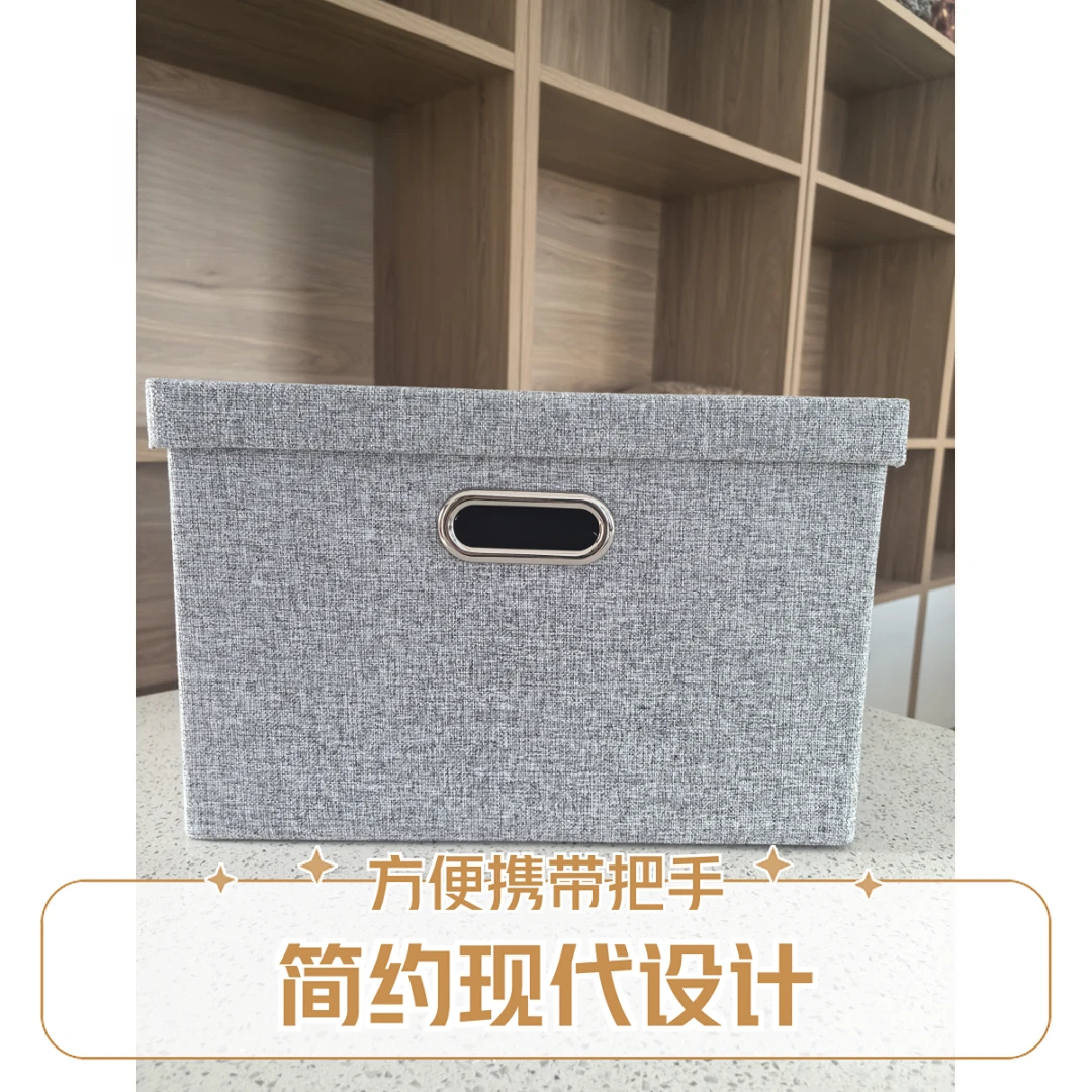 衣橱/衣帽间抽屉式家用可折叠衣柜中国风收纳箱内衣储物盒特大号