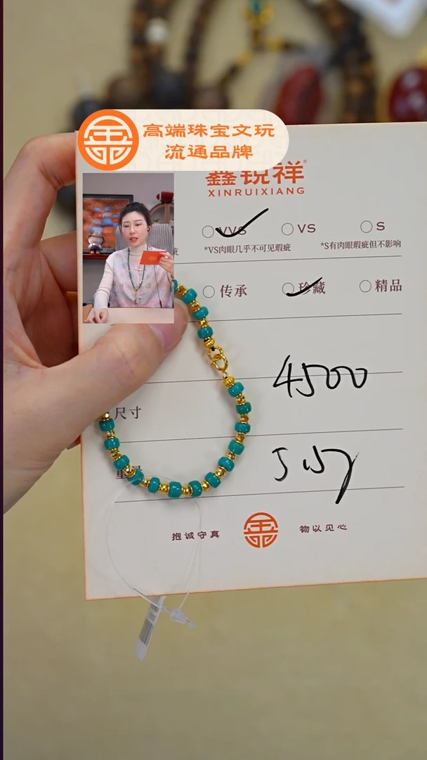 未镶嵌绿松石珠宝奇石雄*松石