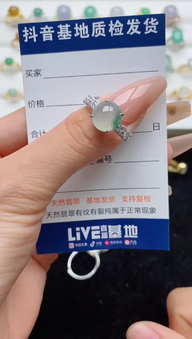 翡翠戒指银S925镶嵌..........