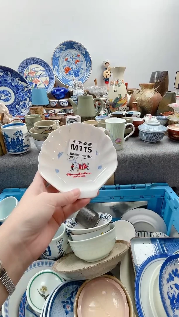 日式盱****）默认微瑕千羽M115