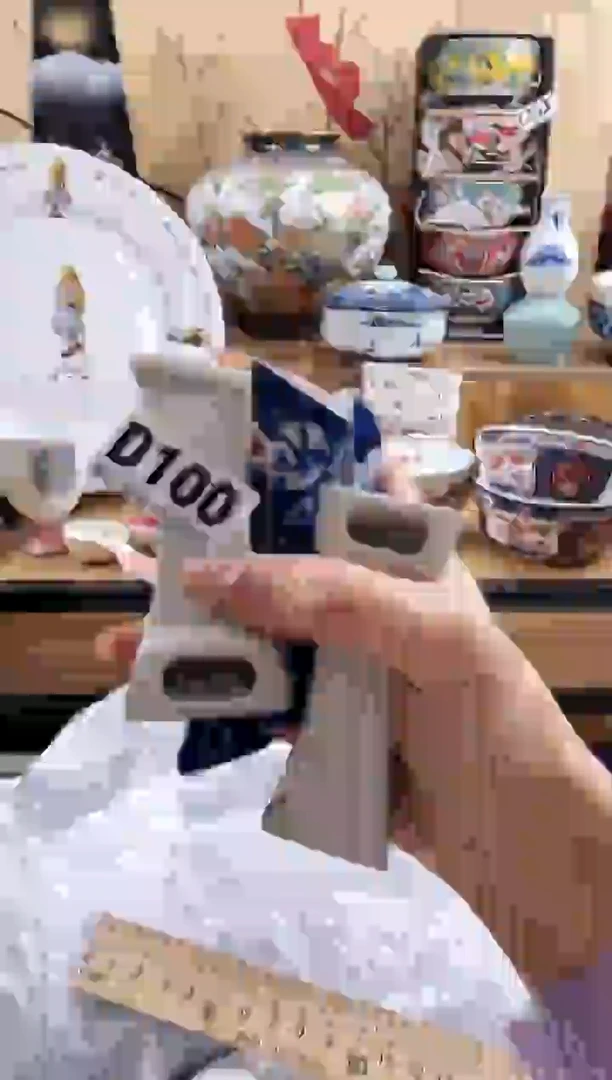 放****1==============d100