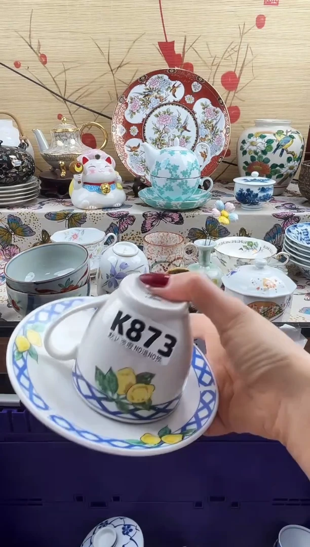 最***见==============k873