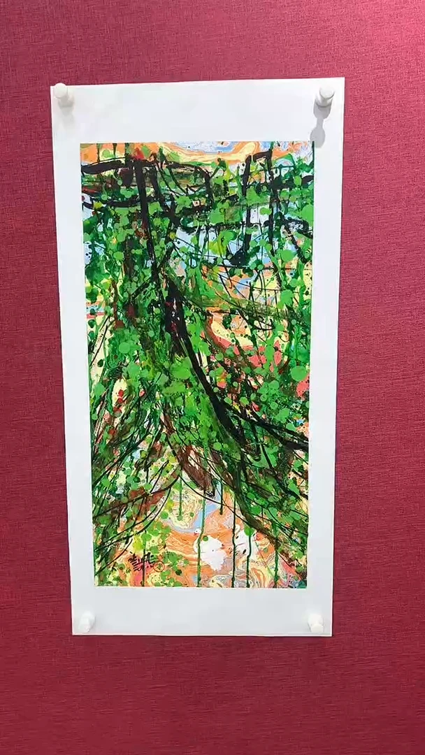 国画赵燮绘画2pc藤萝画集作品
