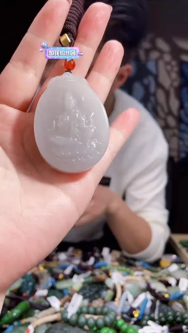 【闪购商品】和田玉颈饰未镶嵌拍一发一
