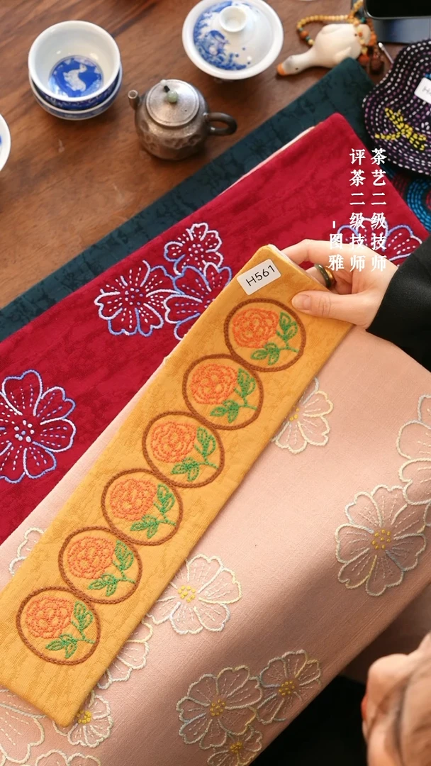 【闪购商品】H561