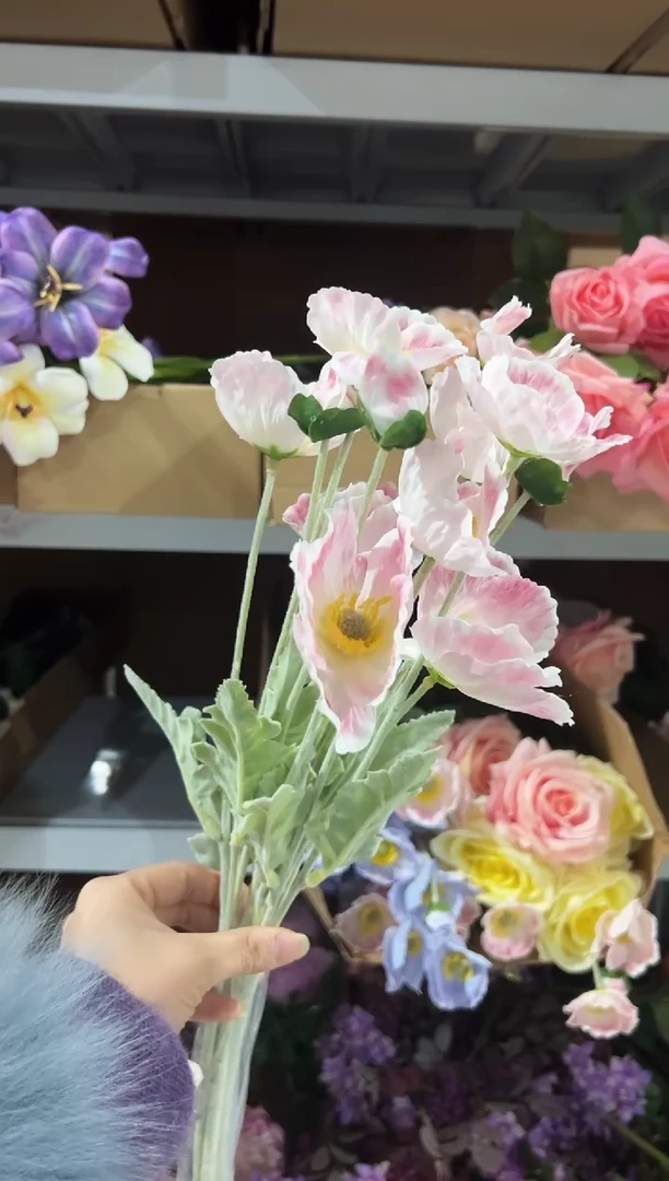 3枝粉色手感保湿虞美人