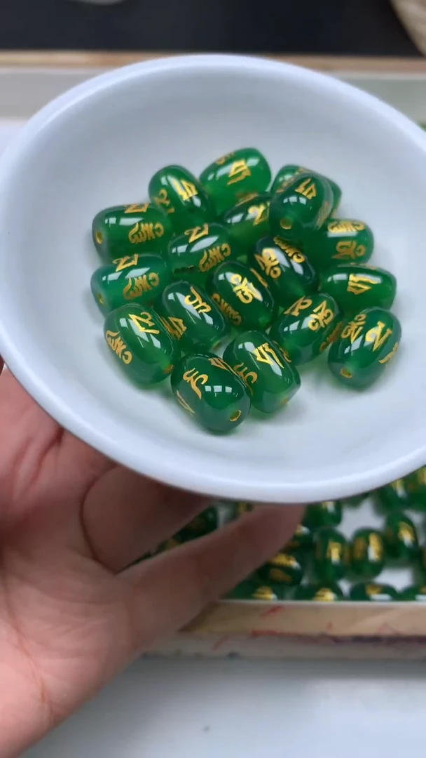 未镶嵌散珠玛瑙/玉髓B308 绿玛瑙六字桶珠 10*13mm3个8.8元