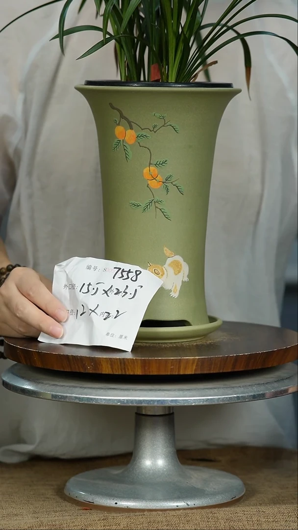 紫砂花盆7558+Z 紫砂花盆紫砂