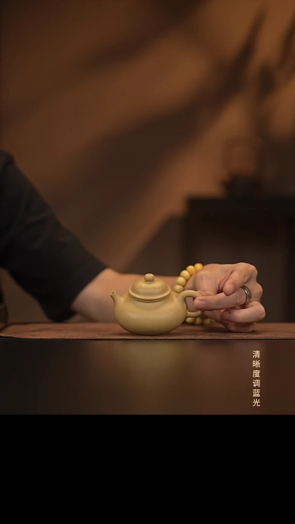 允禾斋  紫砂壶  容天 梨皮