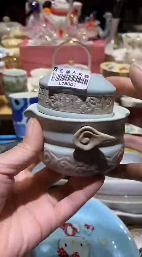 瓷片111111111111@@1