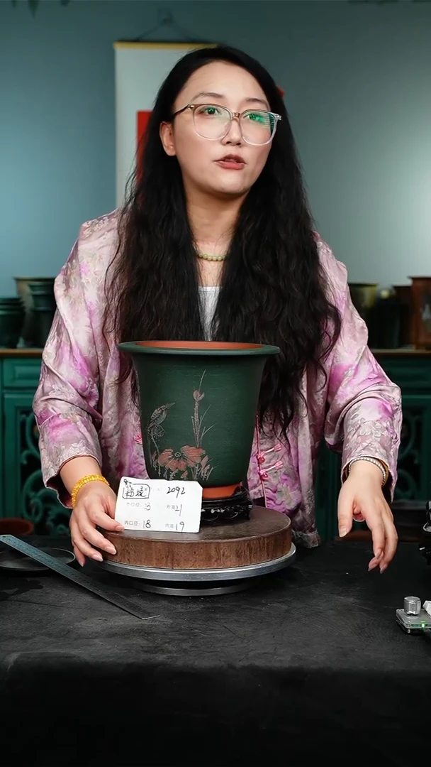 紫砂花盆花卉园艺2092+S