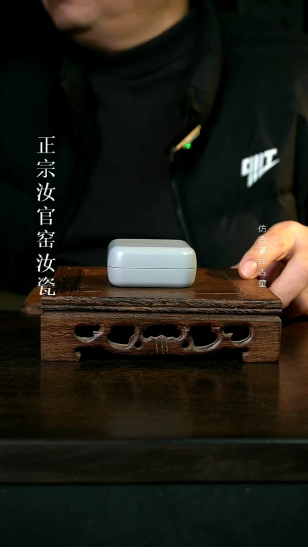 瓷晓**行清凉寺原产地体验款