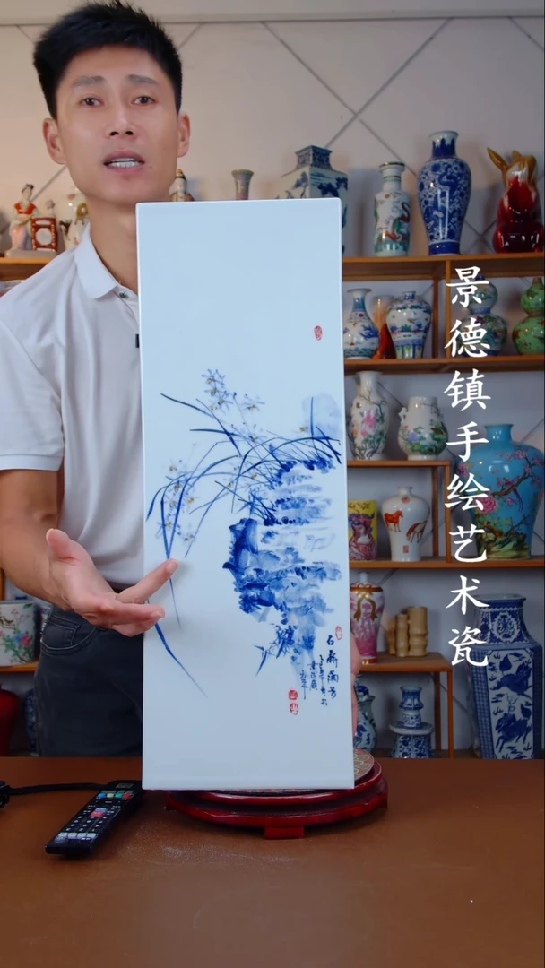 现代景德镇手工手绘陶瓷摆件38