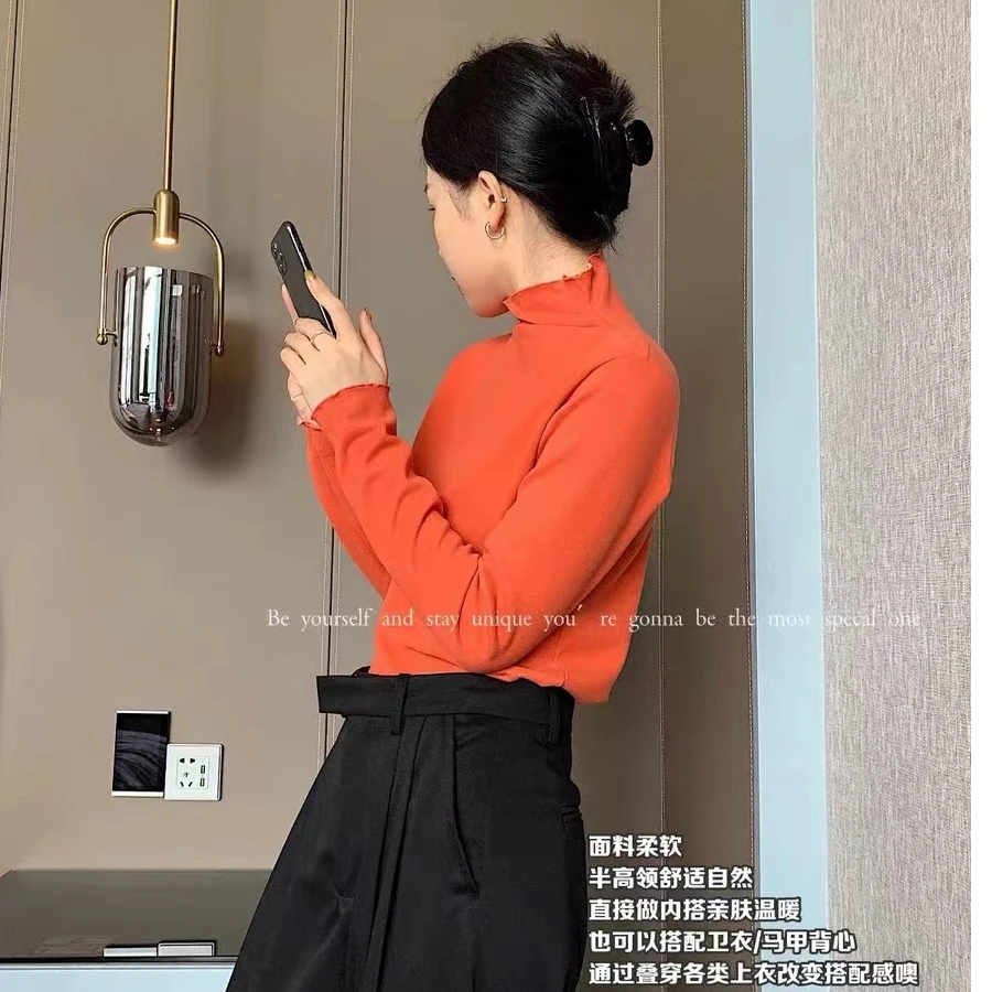 H1167-云朵边糯米绒舒适玻尿酸润肤简约百搭打底衫