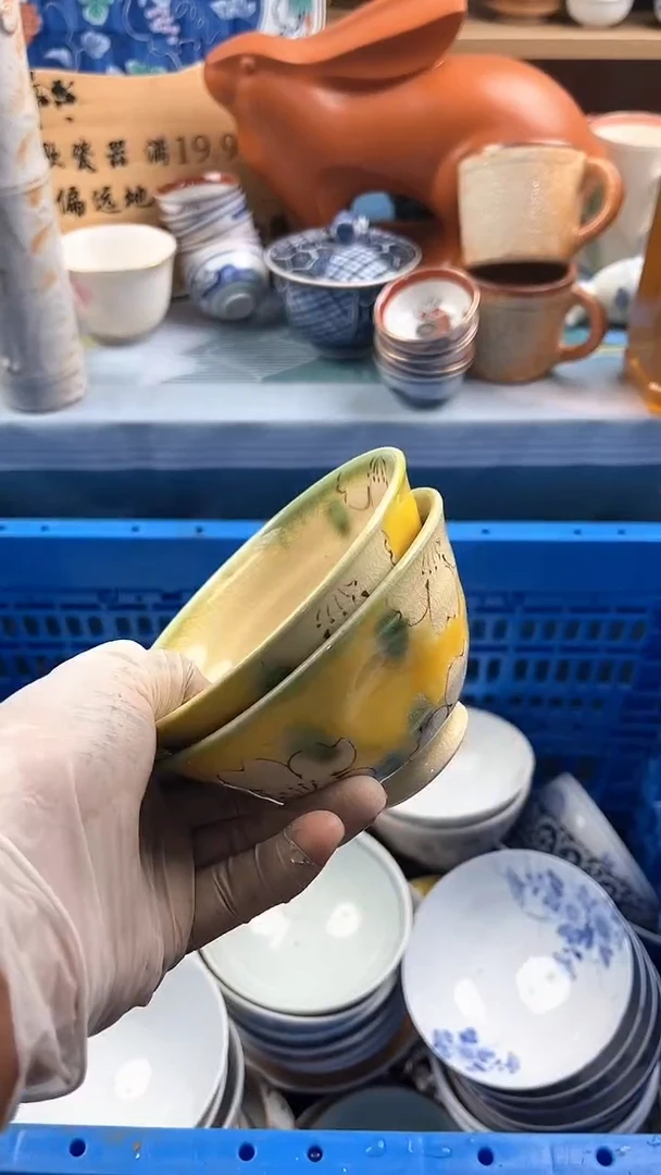 瓷片碧**阳英歌瓷器满19.9包邮