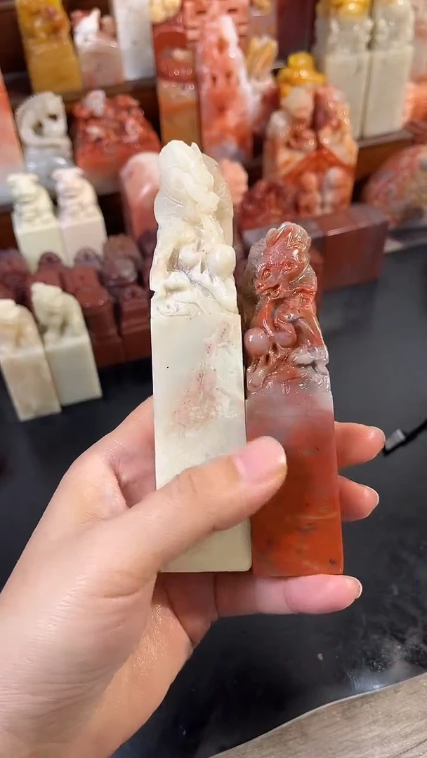 老挝石印石2个龙章