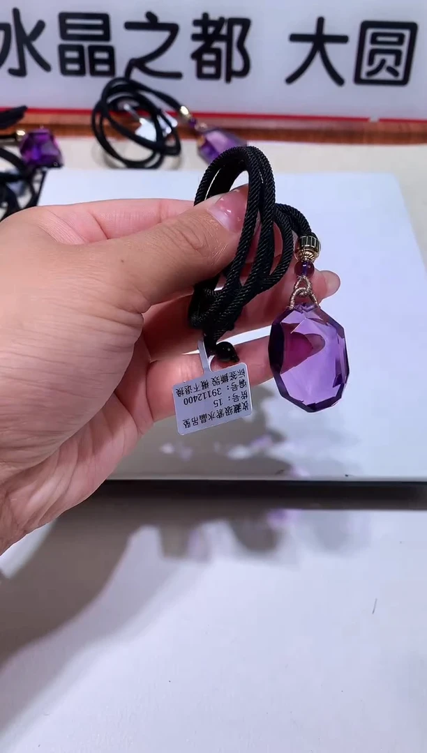 【闪购商品】紫晶颈饰合金紫水晶吊坠15