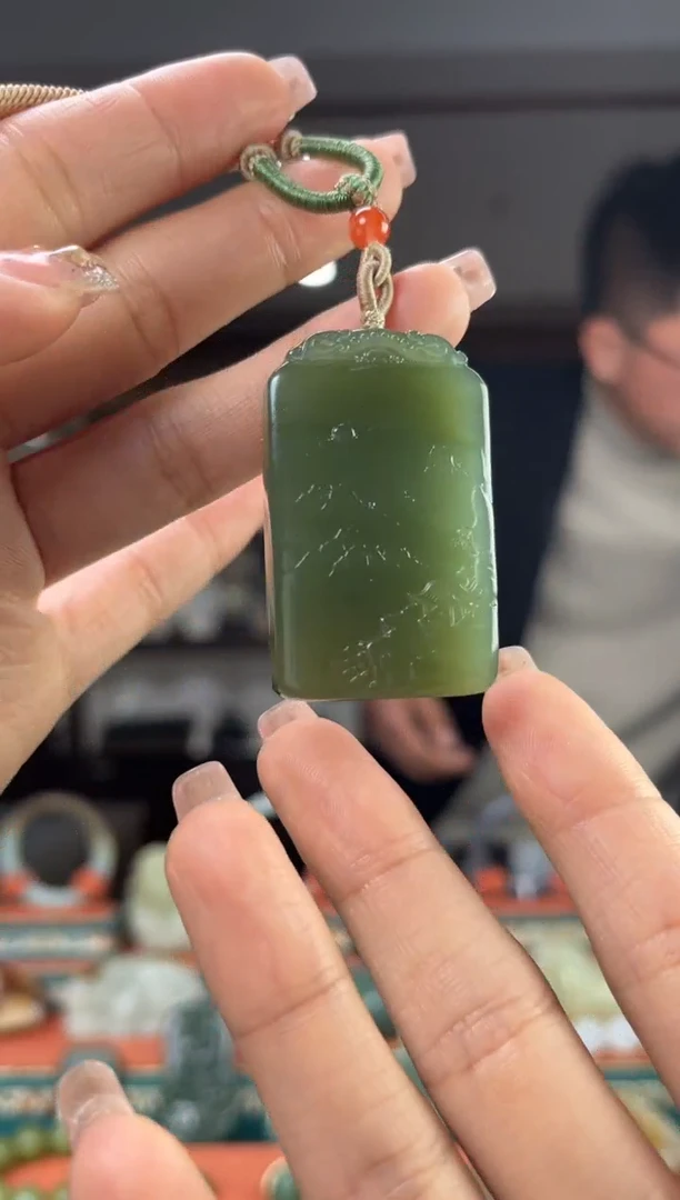 【闪购商品】和田玉颈饰未镶嵌佩佩