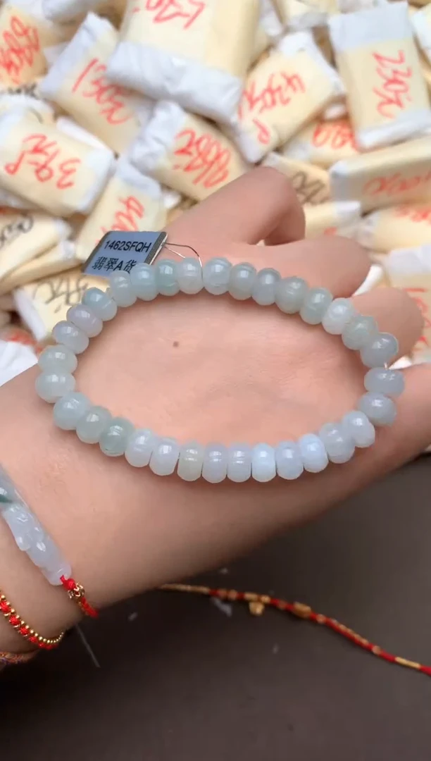 【闪购商品】翡翠手串未镶嵌 —