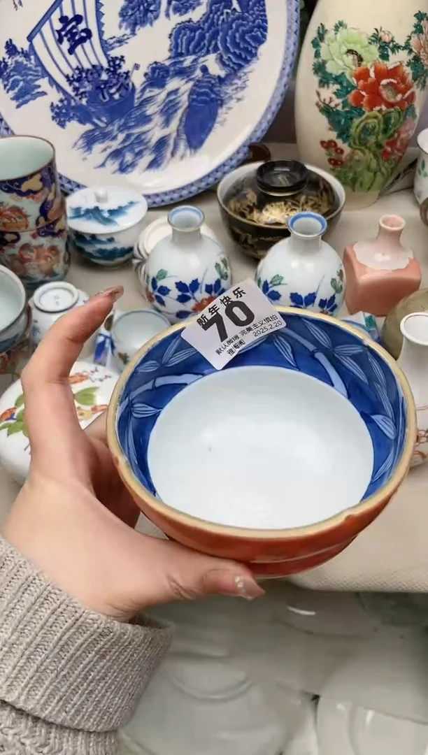 【闪购商品】瓷片70雅淘阁欢迎您的光临