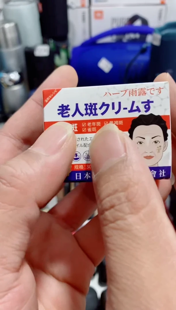 瓷片闪购商品如图所示
