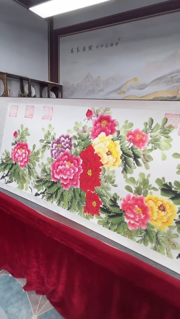 【闪购商品】书法书法家程淑君牡丹6章加指纹
