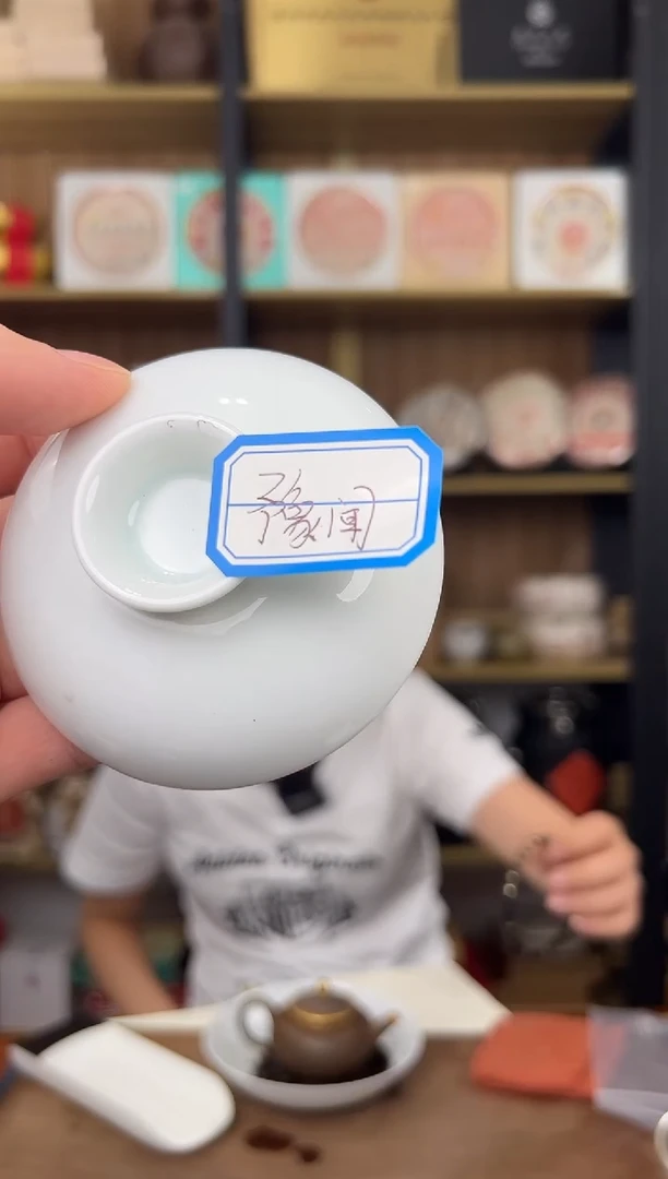 瓷片豫**件现代摆件#3茶器茶具好物分享