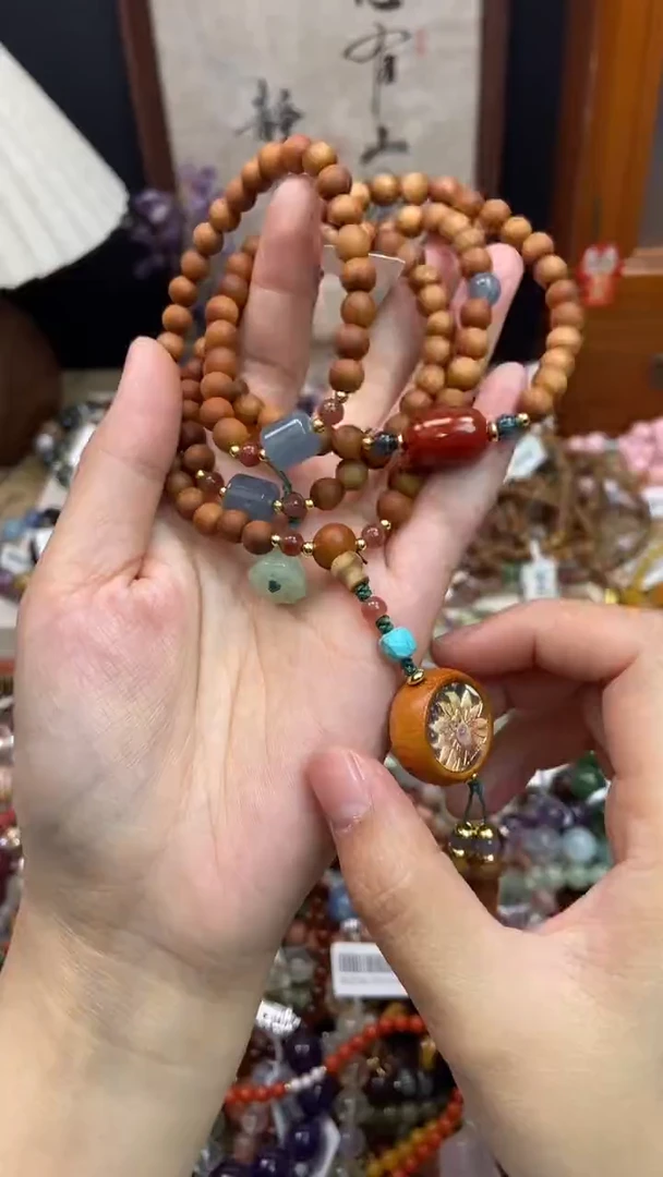 未镶嵌玛瑙手饰323