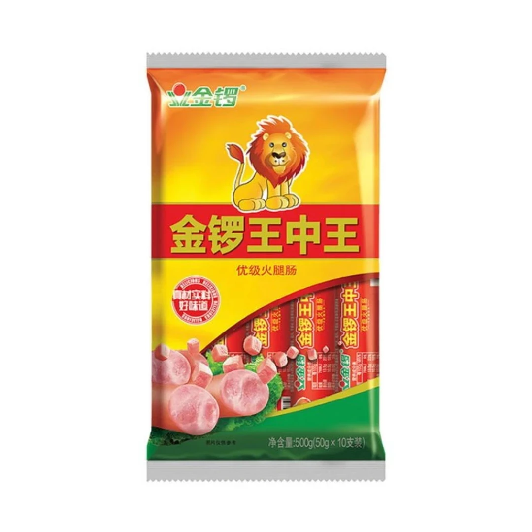 金锣王中王火腿肠500g 一包*2 （20天临期）