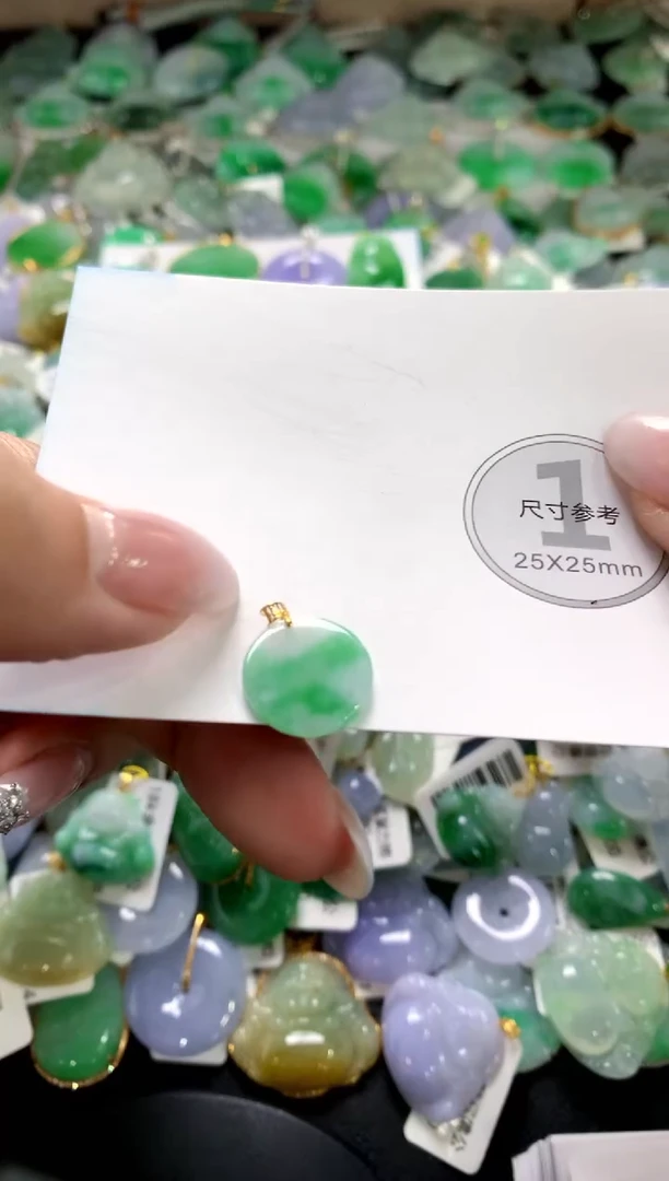 颈饰未镶嵌翡翠1111111111111111
