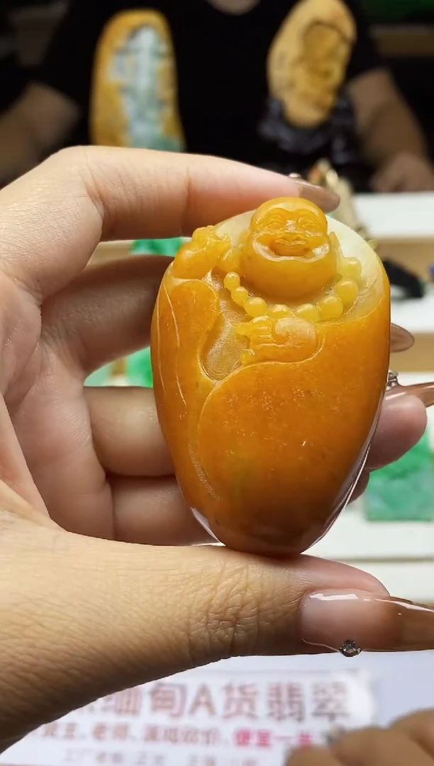 颈饰未镶嵌翡翠翡翠A货