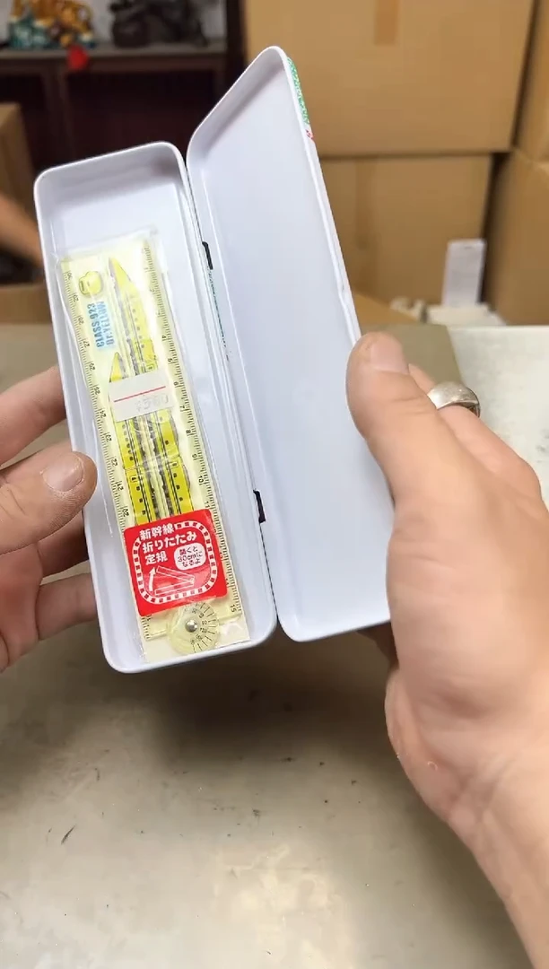 瓷片596聚宝缘优品精选